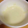 離乳食 サツマイモのポタージュ