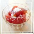 昔ながらの味!トマトの砂糖がけ