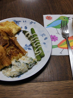 白身焼き-レシピのメイン写真
