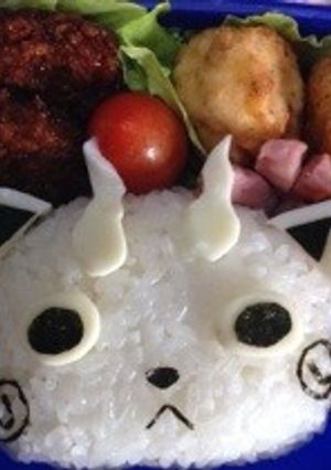 キャラ弁 妖怪ウォッチ コマさん-レシピのメイン写真