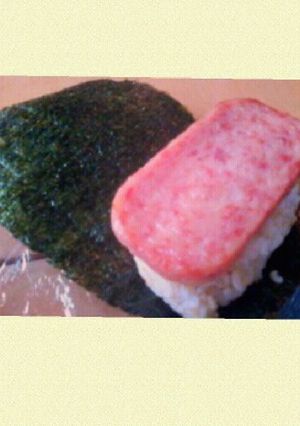 簡単すぐ作れるスパムおにぎり☆-レシピのメイン写真