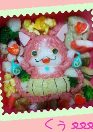 妖怪ウォッチ～ジバニャン ﻌﻌﻌ♥-レシピのメイン写真