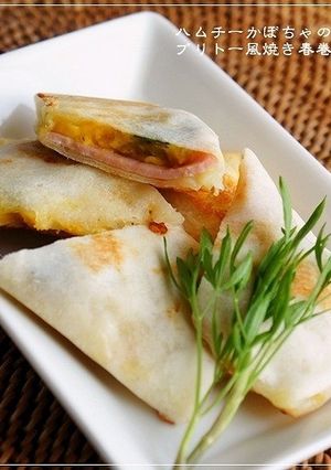 ハムチーかぼちゃのブリトー風焼き春巻き-レシピのメイン写真