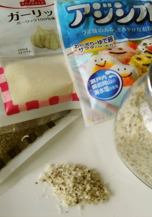 絶品になる焼き鳥の塩-レシピのメイン写真