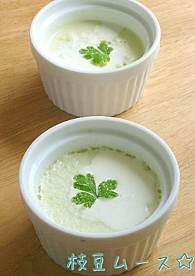 とろ～っと枝豆ムース-レシピのメイン写真