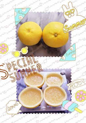 グレープフルーツゼリー-レシピのメイン写真