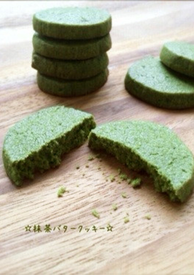 ☆簡単＊抹茶バタークッキー☆-レシピのメイン写真