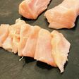 鶏ムネ肉は切り方次第でやわらかく♡