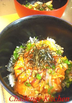 韓流♪ピリ辛サーモンマリネ丼☆彡-レシピのメイン写真