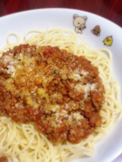 野菜たっぷりミートソース-レシピのメイン写真