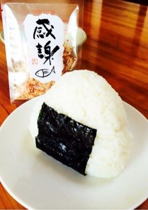 お弁当に♡おかかマヨ【おにぎりの具】-レシピのメイン写真