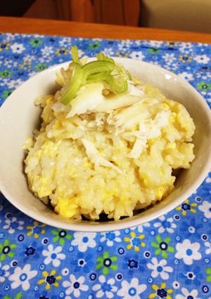 簡単♪美味しいお粥♪-レシピのメイン写真