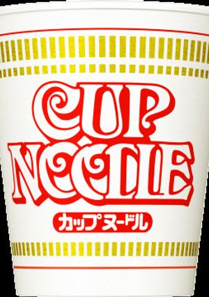 何とも言えないカップヌードル人生味レシピ-レシピのメイン写真