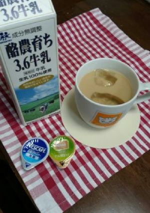 抹茶入りアイスカフェラテ-レシピのメイン写真