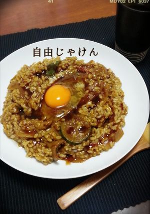 カレーのリメイクは粉チーズで自由軒風に♪-レシピのメイン写真