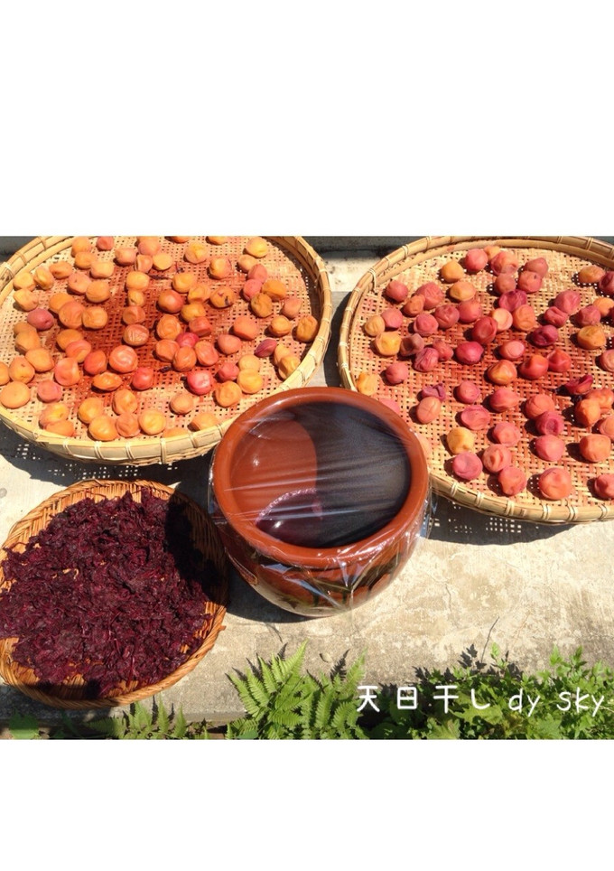梅干し 仕込み(3) 天日干し編♪-レシピのメイン写真