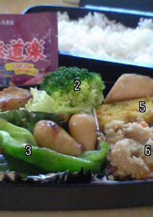 お弁当記録 8-レシピのメイン写真