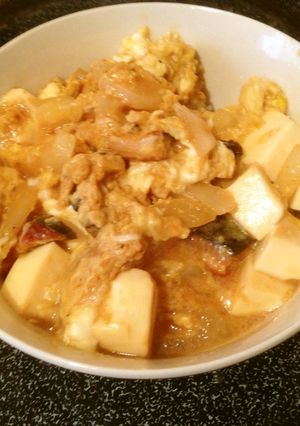 鰻と豆腐の卵和え　節約レシピ-レシピのメイン写真