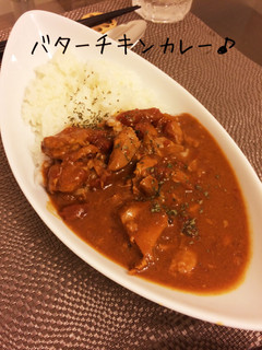 市販のルーで！絶品バターチキンカレー♪-レシピのメイン写真