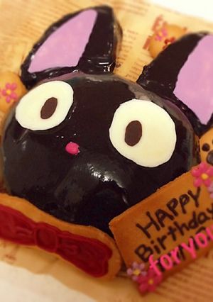 ジジ♡誕生日ケーキ 魔女の宅急便 ジブリ-レシピのメイン写真