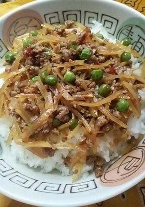 じゃがいもと挽肉のピリ辛丼-レシピのメイン写真