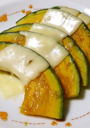 かぼちゃのチーズ焼き-レシピのメイン写真