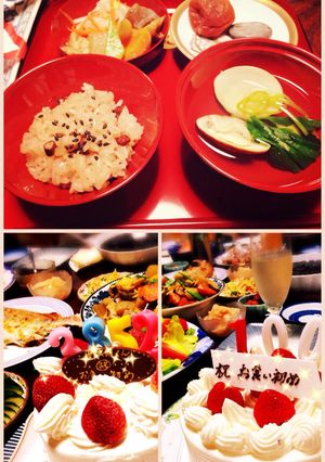 祝☆ムスコのお食い初めメニュー-レシピのメイン写真