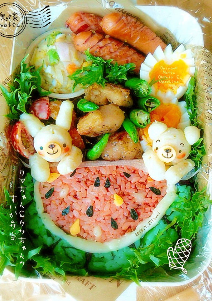 今日は何の日？ 『スイカ弁当』-レシピのメイン写真