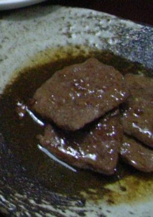 安い牛肉がおいしく変身！-レシピのメイン写真