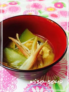 茗荷薫る♪ズッキーニと生揚げの味噌汁♡-レシピのメイン写真