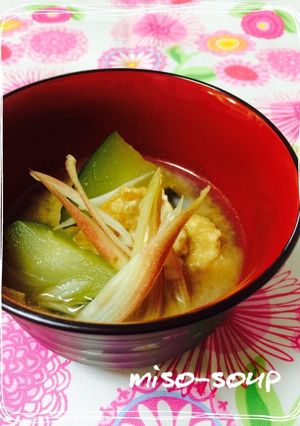 茗荷薫る♪ズッキーニと生揚げの味噌汁♡-レシピのメイン写真