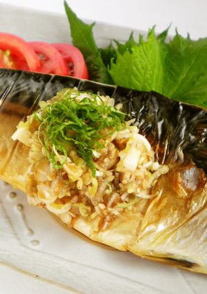 さばのグリル　香味野菜たっぷりソース-レシピのメイン写真