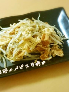 ファミコレで*もやしと卵のベビスタ炒め*-レシピのメイン写真