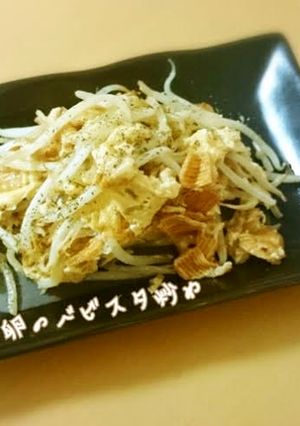 ファミコレで*もやしと卵のベビスタ炒め*-レシピのメイン写真