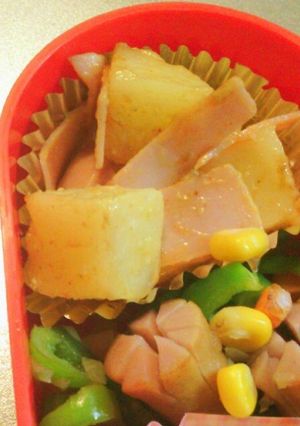 お弁当に！じゃがいも＆ハムのカレーマヨ-レシピのメイン写真