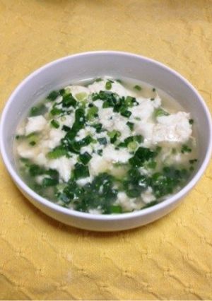 ネギたっぷり!ゆし豆腐-レシピのメイン写真