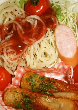 サラダスパゲティのゆかり和え-レシピのメイン写真