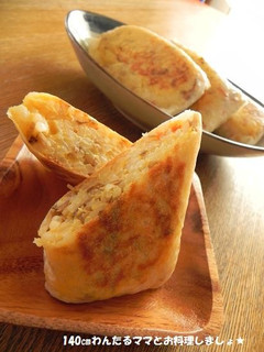 春巻きの皮で簡単★きんぴら焼きおにぎり-レシピのメイン写真