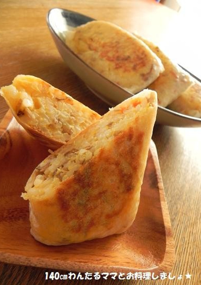 春巻きの皮で簡単★きんぴら焼きおにぎり-レシピのメイン写真