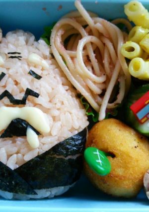 妖怪ウォッチひもじい-レシピのメイン写真