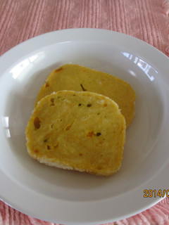 かぼちゃのクッキー-レシピのメイン写真