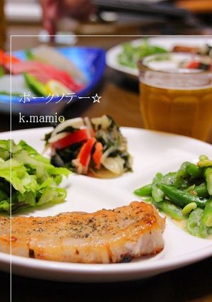 ポークソテー☆簡単!-レシピのメイン写真