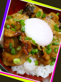 すご~く簡単な豚丼温玉のっけ盛り♪-レシピのメイン写真
