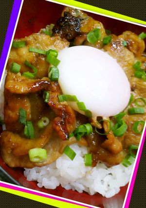 すご～く簡単な豚丼温玉のっけ盛り♪-レシピのメイン写真