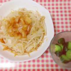 しゃきしゃきもやしのつるつるそーめん-レシピのメイン写真
