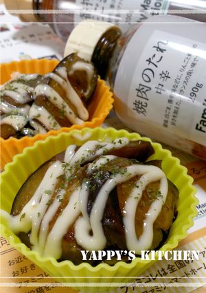 お弁当に～♪茄子のおかず-レシピのメイン写真