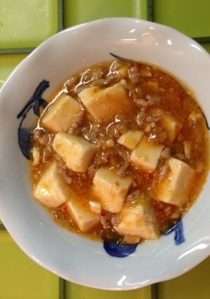 ☆マーボー豆腐☆分量簡単おいしい＾＾-レシピのメイン写真