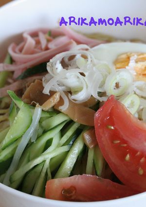 ありかも風冷やしラーメン　しょうゆ味だよ-レシピのメイン写真