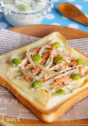 ごぼうサラダとチーズで簡単おかずトースト-レシピのメイン写真