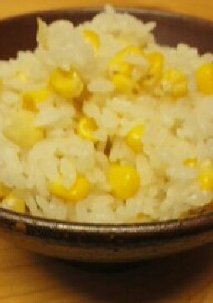 とうもろこしご飯-レシピのメイン写真